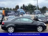 VW Eos bei Gebrauchtwagen.expert - Abbildung (2 / 15)