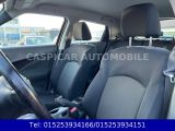 Nissan Juke bei Gebrauchtwagen.expert - Abbildung (14 / 15)