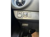 Toyota Yaris bei Gebrauchtwagen.expert - Abbildung (9 / 15)