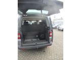 VW T5 bei Gebrauchtwagen.expert - Abbildung (14 / 15) VW T5 bei Gebrauchtwagen.expert - Abbildung (14 / 15)