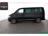 VW T6 Multivan bei Gebrauchtwagen.expert - Abbildung (2 / 10) VW T6 Multivan bei Gebrauchtwagen.expert - Abbildung (2 / 10)