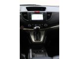 Honda CR-V bei Gebrauchtwagen.expert - Abbildung (6 / 10)