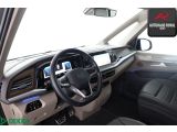 VW T7 Multivan bei Gebrauchtwagen.expert - Abbildung (9 / 10) VW T7 Multivan bei Gebrauchtwagen.expert - Abbildung (9 / 10)