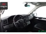 VW T6 Multivan bei Gebrauchtwagen.expert - Abbildung (9 / 10)