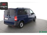 Mercedes-Benz Vito bei Gebrauchtwagen.expert - Abbildung (5 / 10) Mercedes-Benz Vito bei Gebrauchtwagen.expert - Abbildung (5 / 10)