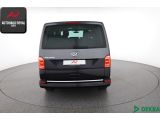 VW T6 Multivan bei Gebrauchtwagen.expert - Abbildung (4 / 10) VW T6 Multivan bei Gebrauchtwagen.expert - Abbildung (4 / 10)