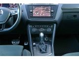 VW Tiguan bei Gebrauchtwagen.expert - Abbildung (13 / 15)