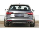 Audi S4 Avant bei Gebrauchtwagen.expert - Abbildung (9 / 15)