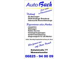 Mazda CX-3 bei Gebrauchtwagen.expert - Abbildung (2 / 3)
