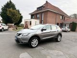 Nissan Qashqai bei Gebrauchtwagen.expert - Abbildung (2 / 15)