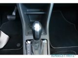 VW Up bei Gebrauchtwagen.expert - Abbildung (11 / 15)