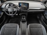 VW ID.5 bei Gebrauchtwagen.expert - Abbildung (9 / 15) VW ID.5 bei Gebrauchtwagen.expert - Abbildung (9 / 15)