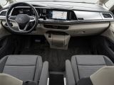 VW T7 Multivan bei Gebrauchtwagen.expert - Abbildung (10 / 15) VW T7 Multivan bei Gebrauchtwagen.expert - Abbildung (10 / 15)