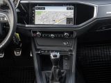 Audi Q3 bei Gebrauchtwagen.expert - Abbildung (12 / 15)