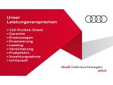 Audi Q3 bei Gebrauchtwagen.expert - Abbildung (2 / 15)