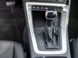 Audi Q3 bei Gebrauchtwagen.expert - Abbildung (15 / 15)