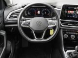 VW T-Roc bei Gebrauchtwagen.expert - Abbildung (11 / 15) VW T-Roc bei Gebrauchtwagen.expert - Abbildung (11 / 15)