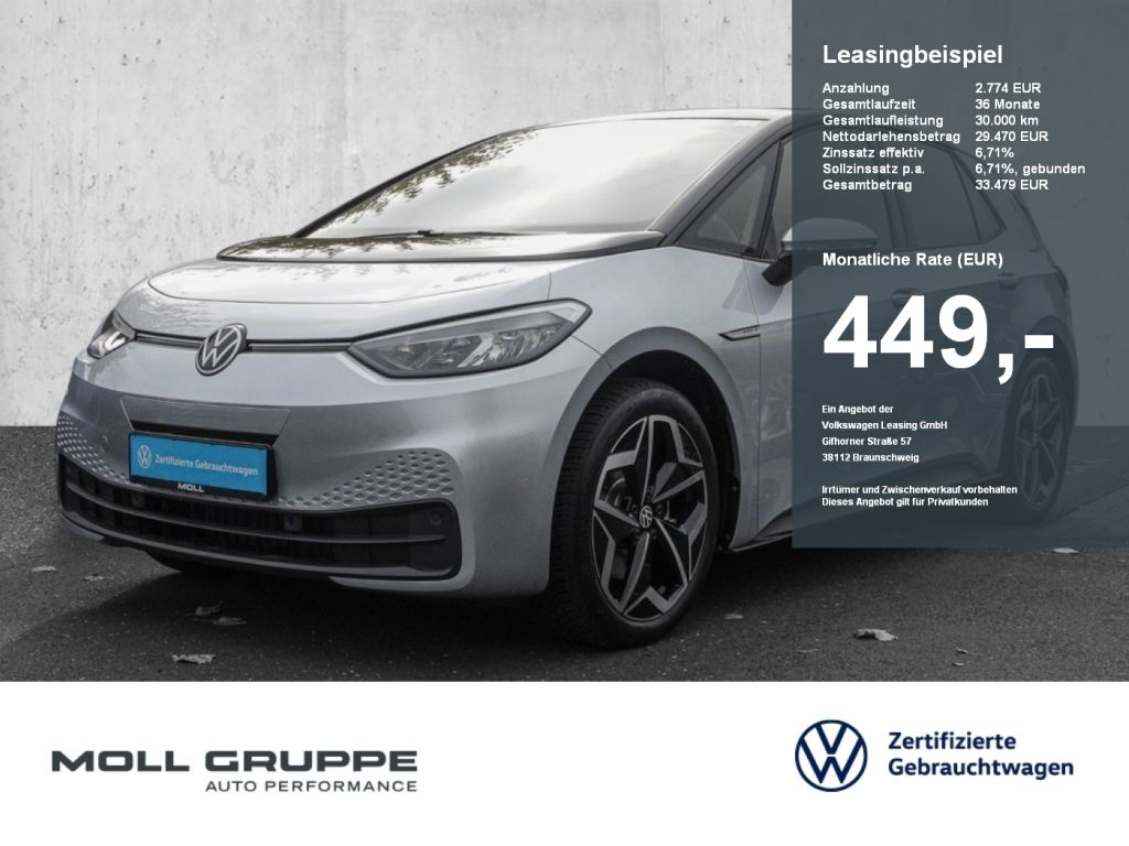 VW ID.3 bei Gebrauchtwagen.expert - Hauptabbildung VW ID.3 bei Gebrauchtwagen.expert - Hauptabbildung