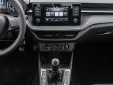 Skoda Fabia bei Gebrauchtwagen.expert - Abbildung (11 / 15) Skoda Fabia bei Gebrauchtwagen.expert - Abbildung (11 / 15)