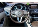 Mercedes-Benz E-Klasse bei Gebrauchtwagen.expert - Abbildung (7 / 15)