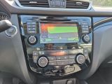 Nissan Qashqai bei Gebrauchtwagen.expert - Abbildung (11 / 15)