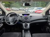Honda CR-V bei Gebrauchtwagen.expert - Abbildung (8 / 15)