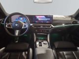 BMW M440 bei Gebrauchtwagen.expert - Abbildung (11 / 15) BMW M440 bei Gebrauchtwagen.expert - Abbildung (11 / 15)