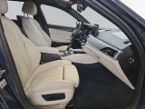 BMW 5er bei Gebrauchtwagen.expert - Abbildung (11 / 15)