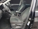 VW Tiguan bei Gebrauchtwagen.expert - Abbildung (14 / 15)