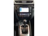 Nissan Qashqai bei Gebrauchtwagen.expert - Abbildung (12 / 15)