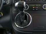 VW T5 Multivan bei Gebrauchtwagen.expert - Abbildung (13 / 15)