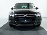VW Tiguan bei Gebrauchtwagen.expert - Abbildung (2 / 15)