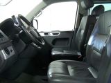 VW T5 Multivan bei Gebrauchtwagen.expert - Abbildung (8 / 15)
