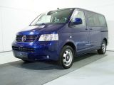 VW T5 Multivan bei Gebrauchtwagen.expert - Abbildung (4 / 15)