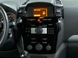 Opel Zafira bei Gebrauchtwagen.expert - Abbildung (9 / 15)