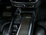 Volvo V90 Cross Country bei Gebrauchtwagen.expert - Abbildung (12 / 15)