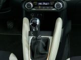 Nissan Micra bei Gebrauchtwagen.expert - Abbildung (10 / 15)
