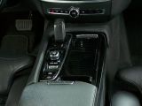 Volvo V60 bei Gebrauchtwagen.expert - Abbildung (12 / 15)