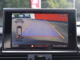 Audi A6 bei Gebrauchtwagen.expert - Abbildung (11 / 15)