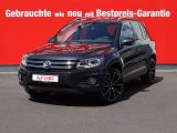 VW Tiguan bei Gebrauchtwagen.expert - Abbildung (2 / 15)