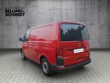 VW T6 bei Gebrauchtwagen.expert - Abbildung (3 / 15) VW T6 bei Gebrauchtwagen.expert - Abbildung (3 / 15)