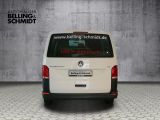 VW T6 bei Gebrauchtwagen.expert - Abbildung (5 / 15)
