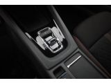 Skoda Octavia bei Gebrauchtwagen.expert - Abbildung (13 / 15)