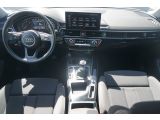 Audi A4 bei Gebrauchtwagen.expert - Abbildung (8 / 15) Audi A4 bei Gebrauchtwagen.expert - Abbildung (8 / 15)
