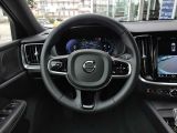 Volvo V60 bei Gebrauchtwagen.expert - Abbildung (8 / 14)