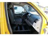 VW T5 Transporter bei Gebrauchtwagen.expert - Abbildung (7 / 9) VW T5 Transporter bei Gebrauchtwagen.expert - Abbildung (7 / 9)