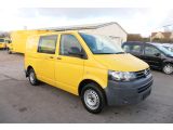 VW T5 Transporter bei Gebrauchtwagen.expert - Abbildung (3 / 10) VW T5 Transporter bei Gebrauchtwagen.expert - Abbildung (3 / 10)