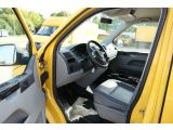 VW T5 Transporter bei Gebrauchtwagen.expert - Abbildung (10 / 10)