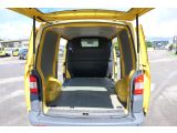 VW T5 Transporter bei Gebrauchtwagen.expert - Abbildung (6 / 10) VW T5 Transporter bei Gebrauchtwagen.expert - Abbildung (6 / 10)
