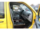 VW T5 Transporter bei Gebrauchtwagen.expert - Abbildung (7 / 10) VW T5 Transporter bei Gebrauchtwagen.expert - Abbildung (7 / 10)
